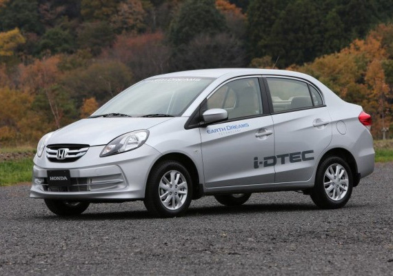 Honda amaze diesel car pictures #1