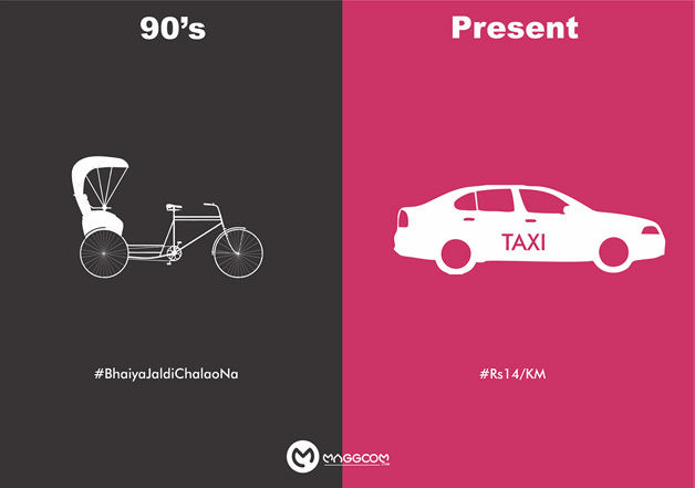 90s vs present