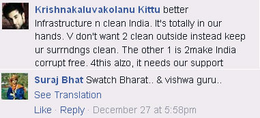 clean india