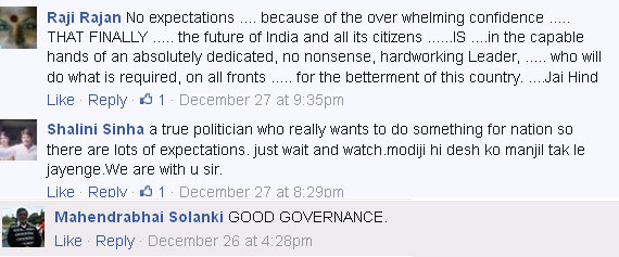 good governance