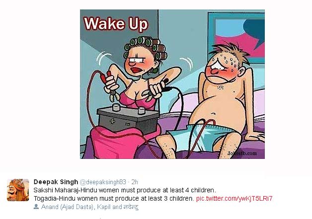 sakshi maharaj becomes joke on twitter