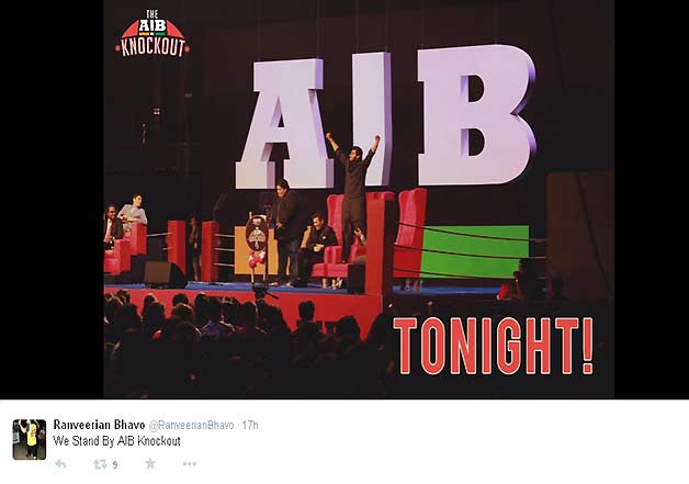 aib knockout full episode video