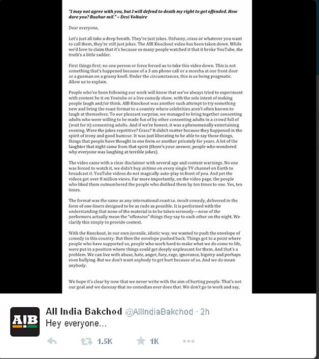 aib team statement release to media