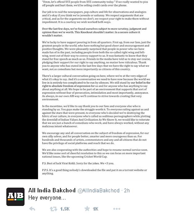 aib statement to media and everyone