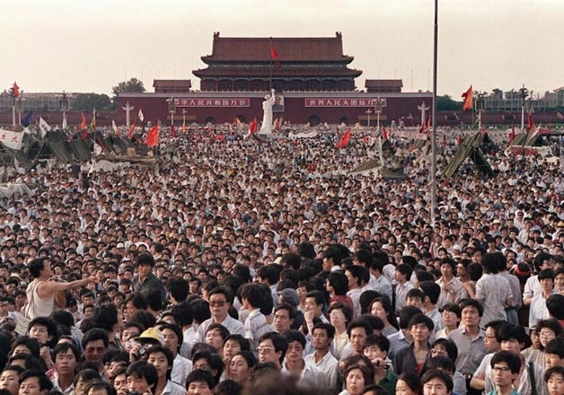 Tiananmen Square - IndiaTV