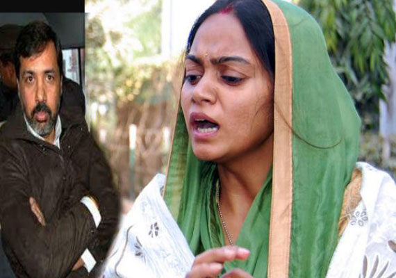 Brutal Torture Another Maid Of Bsp Mp Surfaces Alleges Jagriti