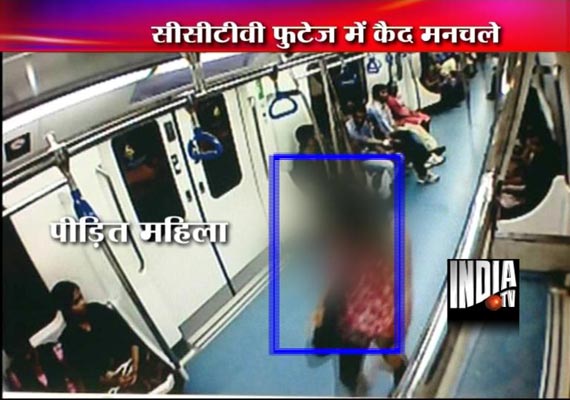 Cctv Footage Eve Teasers Stalking Girl Inside Bangalore Metro