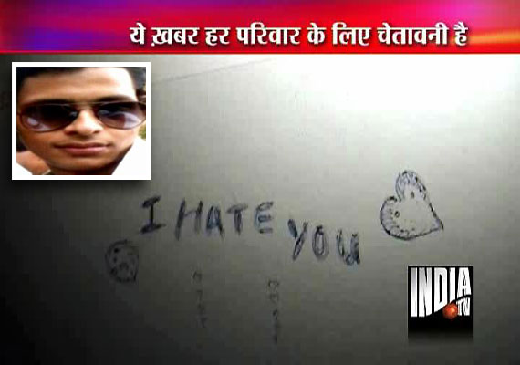 Live suicide on webcam, Varanasi youth hangs himself during heated chat ...