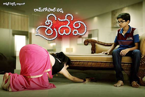 Ram gopal Varma Savitri film controversy