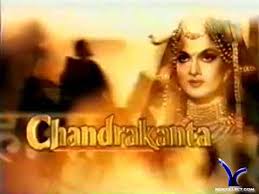 Old TV serial Chandrakanta ringtone