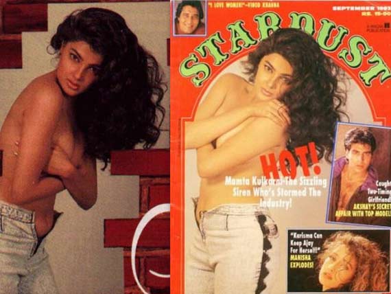 Mamta Kulkarni Xxxxx Videos - Mamta Kulkarni's mafia connection: Dawood Ibrahim behind the arrest? (view  pics) â€“ India TV