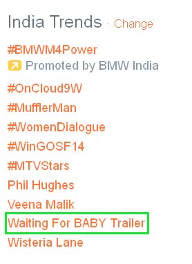 Waiting for Baby Trailer