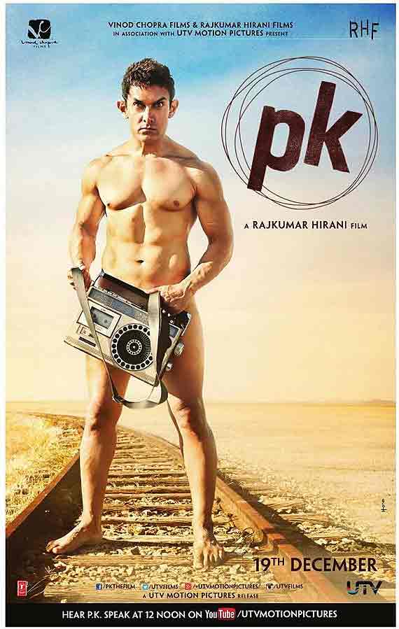 pk film poster