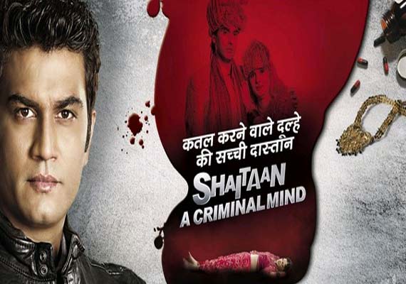 best crime series in hindi