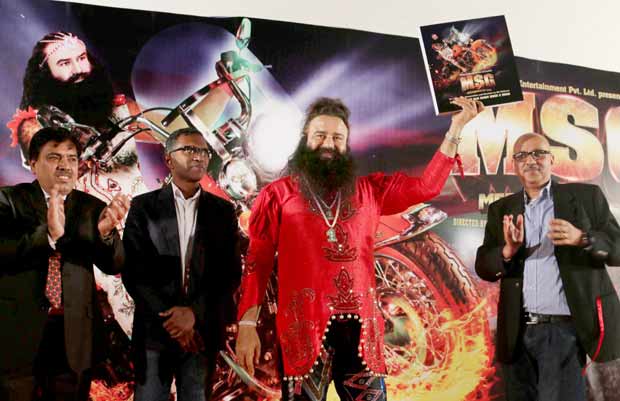 MSG music launch