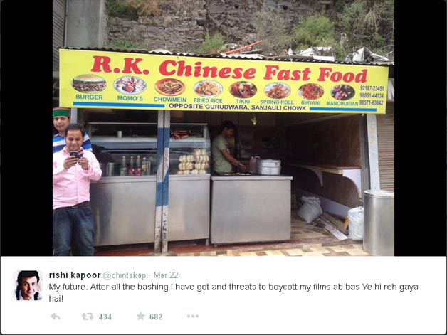 Rishi Kapoor Tweet