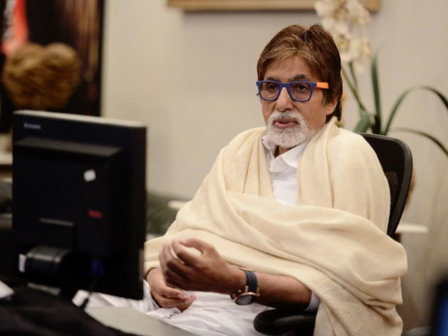 Amitabh Bachchan blog