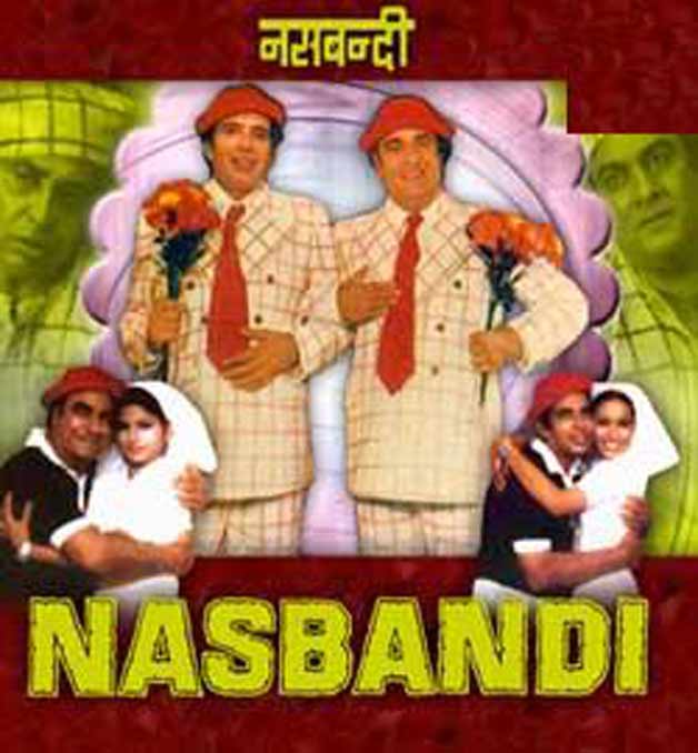 Nasbandi banned during emergency