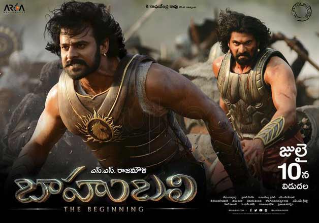 Lesser Known Facts About Bahubali