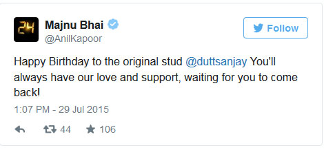 anil kapoor sanjay dutt