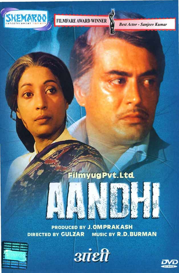 aandhi, gulzar