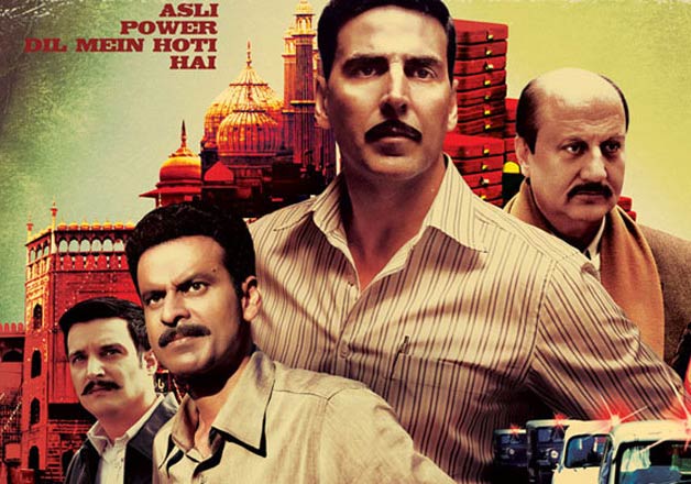 special 26