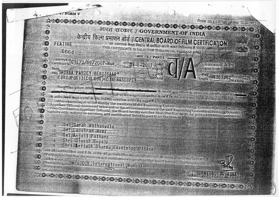 How is a Film Certified by the Censor Board (CBFC)? India TV