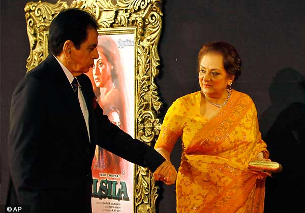 Dilip Kumar not to celebrate 90th birthday