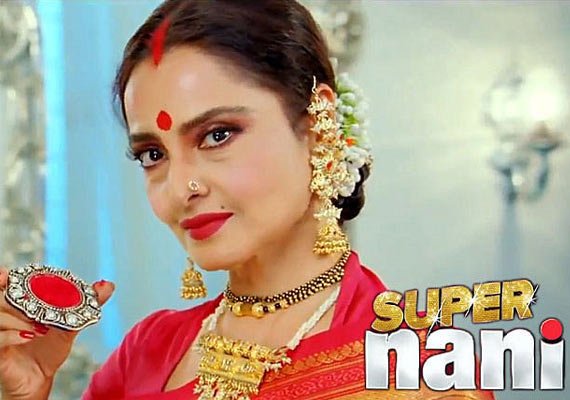Super Naani Super Naani