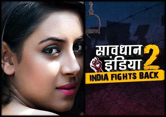 &#39;Savdhaan India&#39; best opportunity for me: Pratyusha Banerjee - SavdhaanIndiaPratyusha