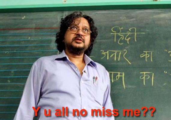 7 funny teachers you will find in every Indian school | Lifestyle News –  India TV