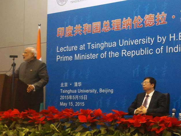 PM Modi addreses Tsinghua University