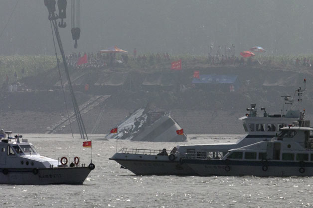 China boat tragedy