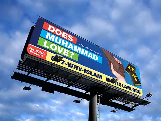 Islam billboard