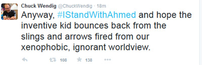 IStandwithAhmed