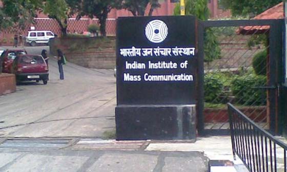 Top 10 Mass Communication schools in India page 2
