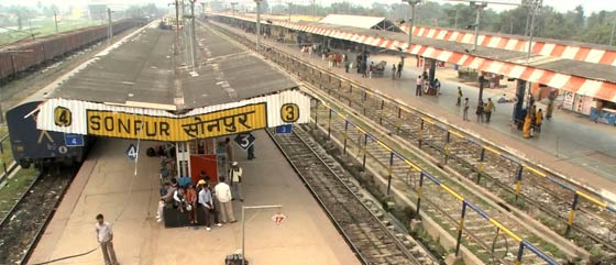 Sonpur Junction