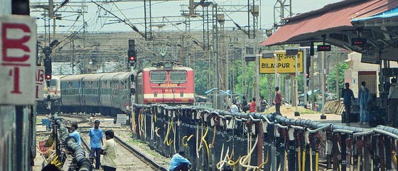 Bilaspur Junction