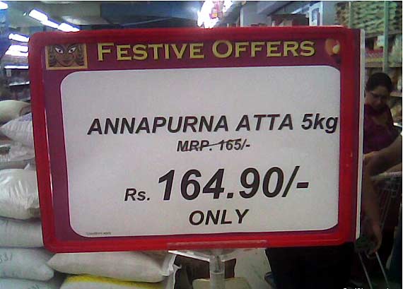 funny shop signs across india 1