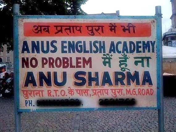Humor-at-par! Bet you would never read such signs anywhere but India | India  News – India TV
