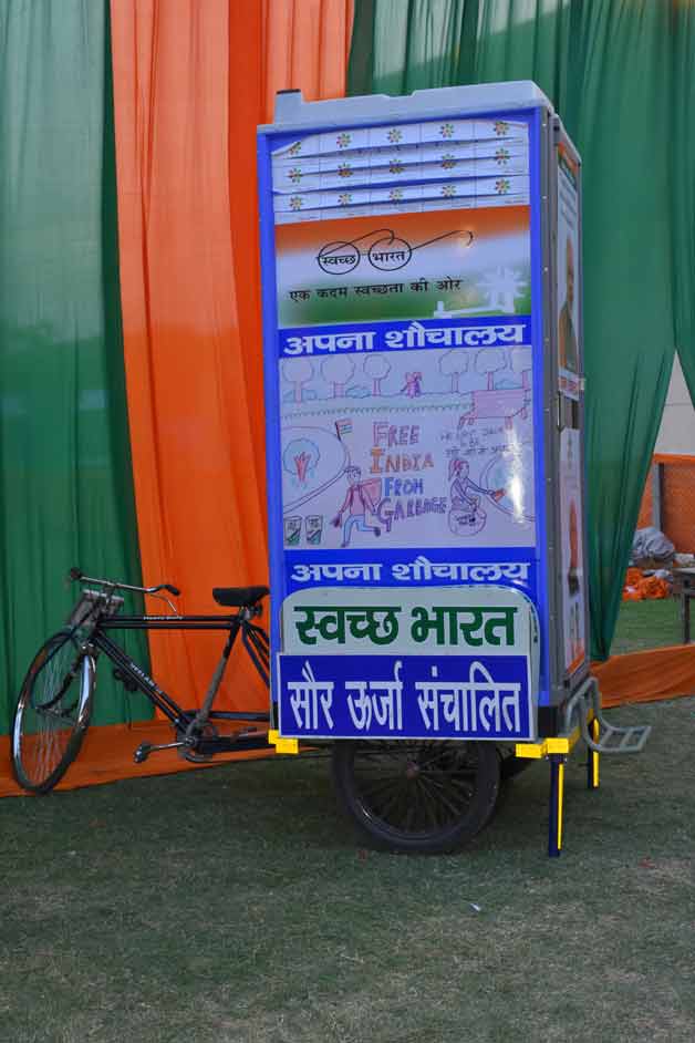 Swachh Bharat Mission SolarEnergy operated mobile RickshawToilets