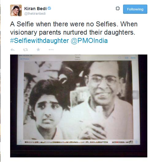 Kiran Bedi selfie with daughter