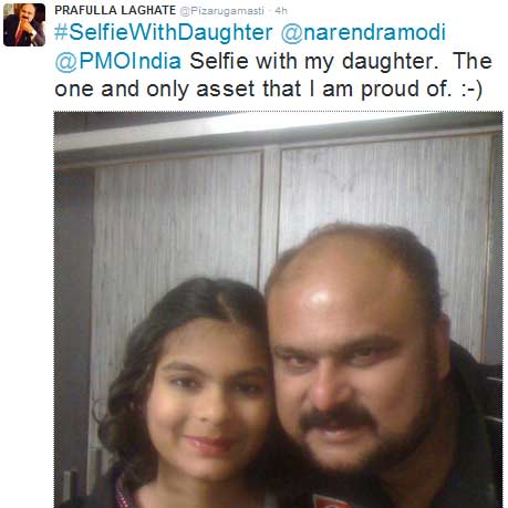 selfie with daughter