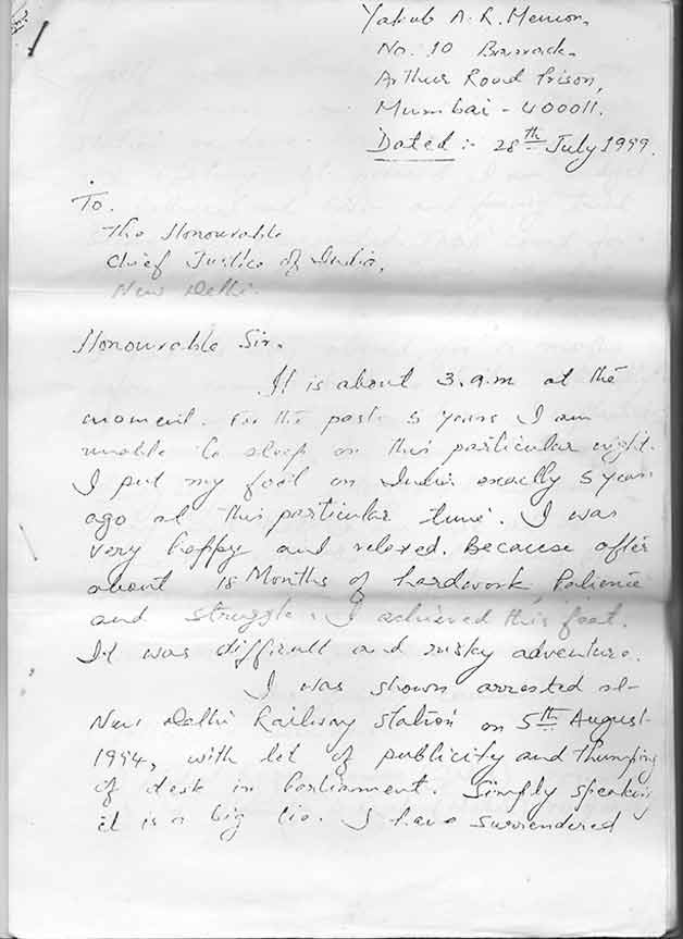Yakub Memon letter to CJI