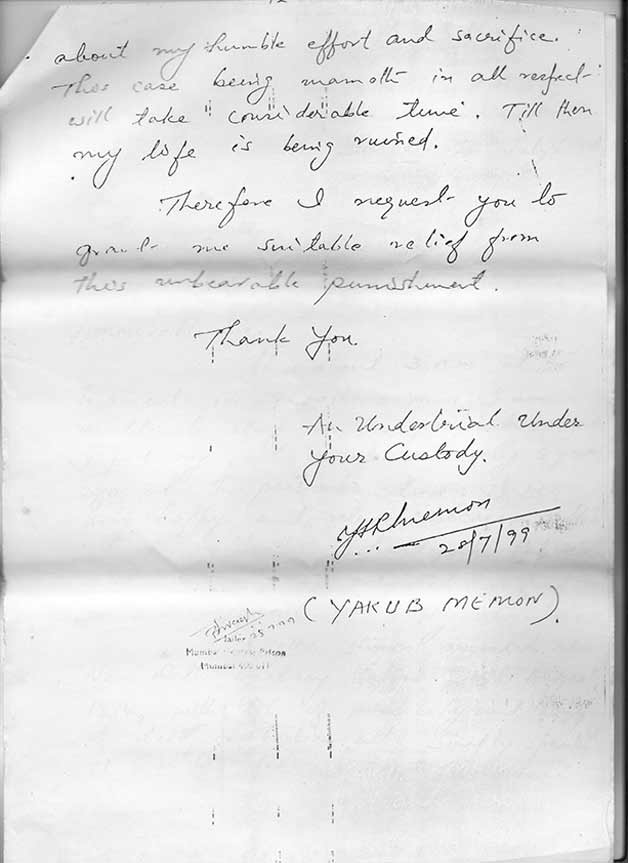 Yakub Memon letter