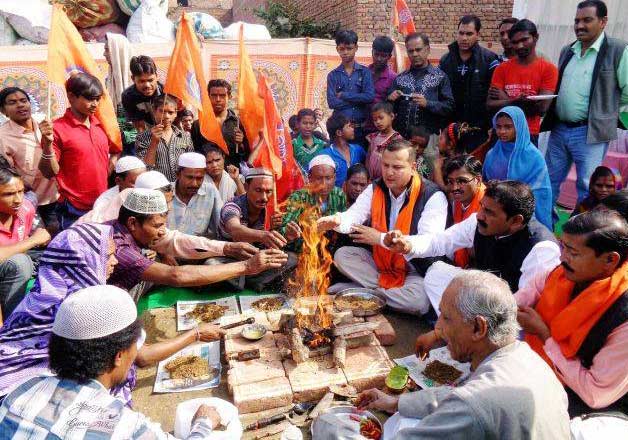 ghar wapsi