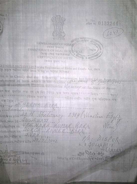 Sheena Bora birth certificate