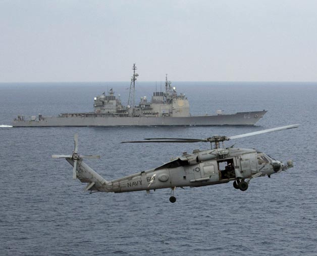India Naval exercise