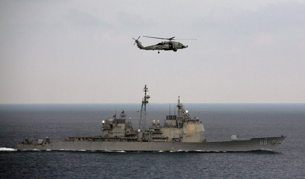 India Naval Exercise