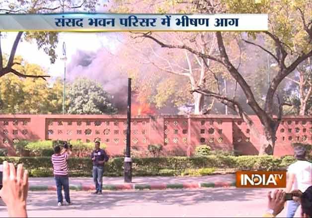 Major fire breaks out in Parliament premises